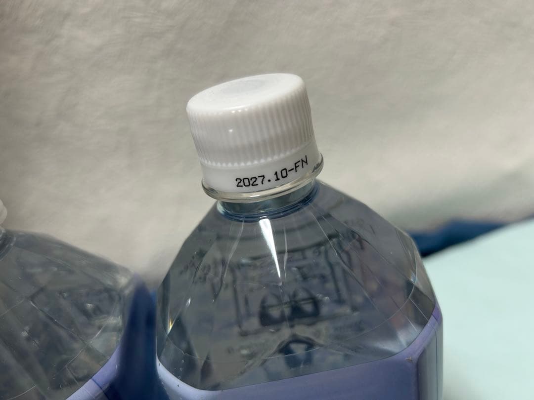 ライフエッセンス1000ml 2本