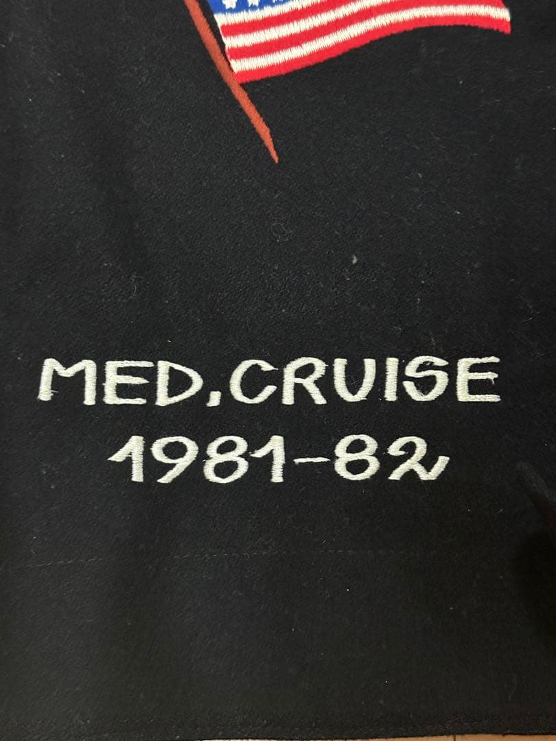 80年代 スーベニアジャケット souvenir jacket