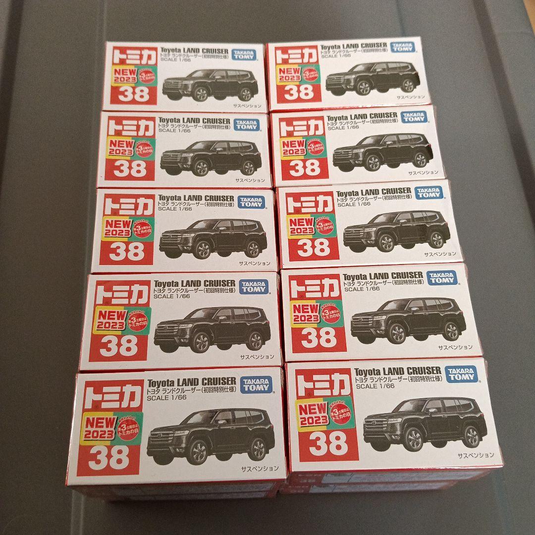 トミカ トヨタ ランドクルーザー 初回限定　20個セット