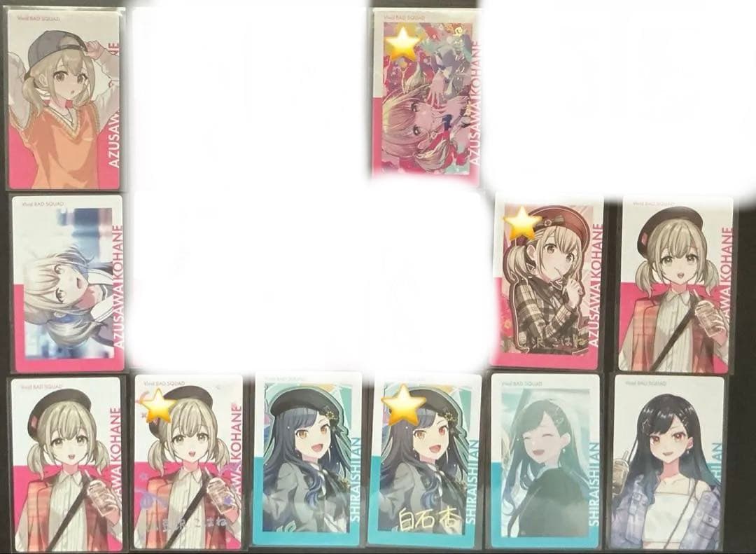 プロセカ　エピカ　まとめ売り