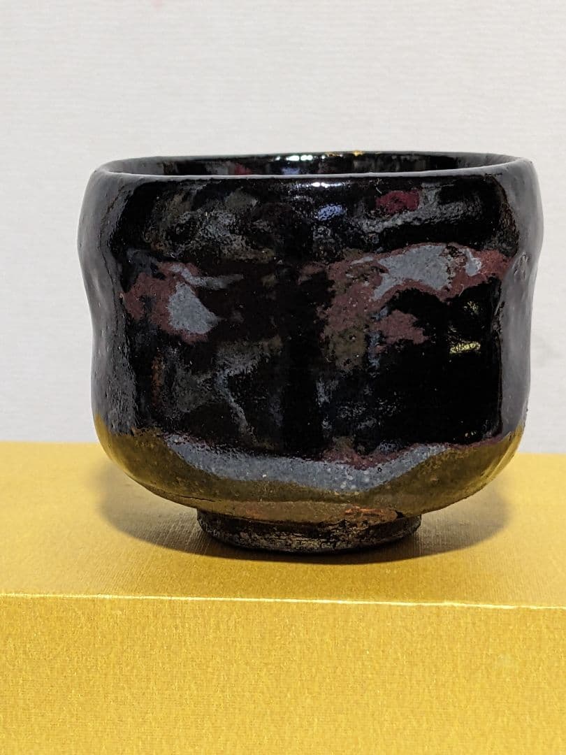♦大樋焼作家物 黒釉金彩 ぐい呑み 酒器 未使用の美品 楽焼脇窯 骨董品