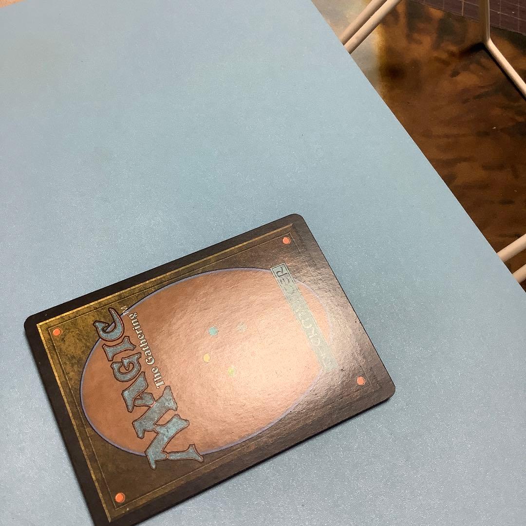 金属モックス/Chrome Mox MRD英語foil