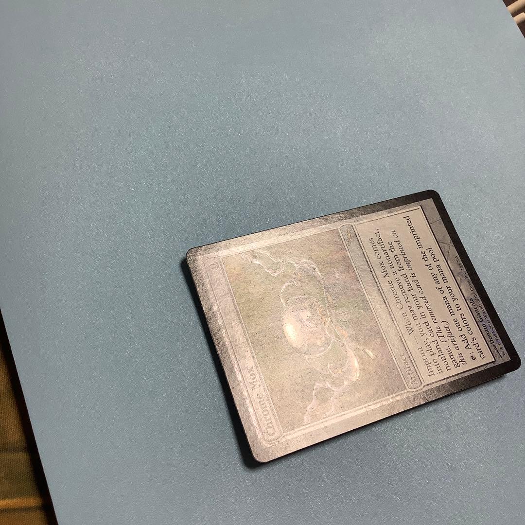 金属モックス/Chrome Mox MRD英語foil