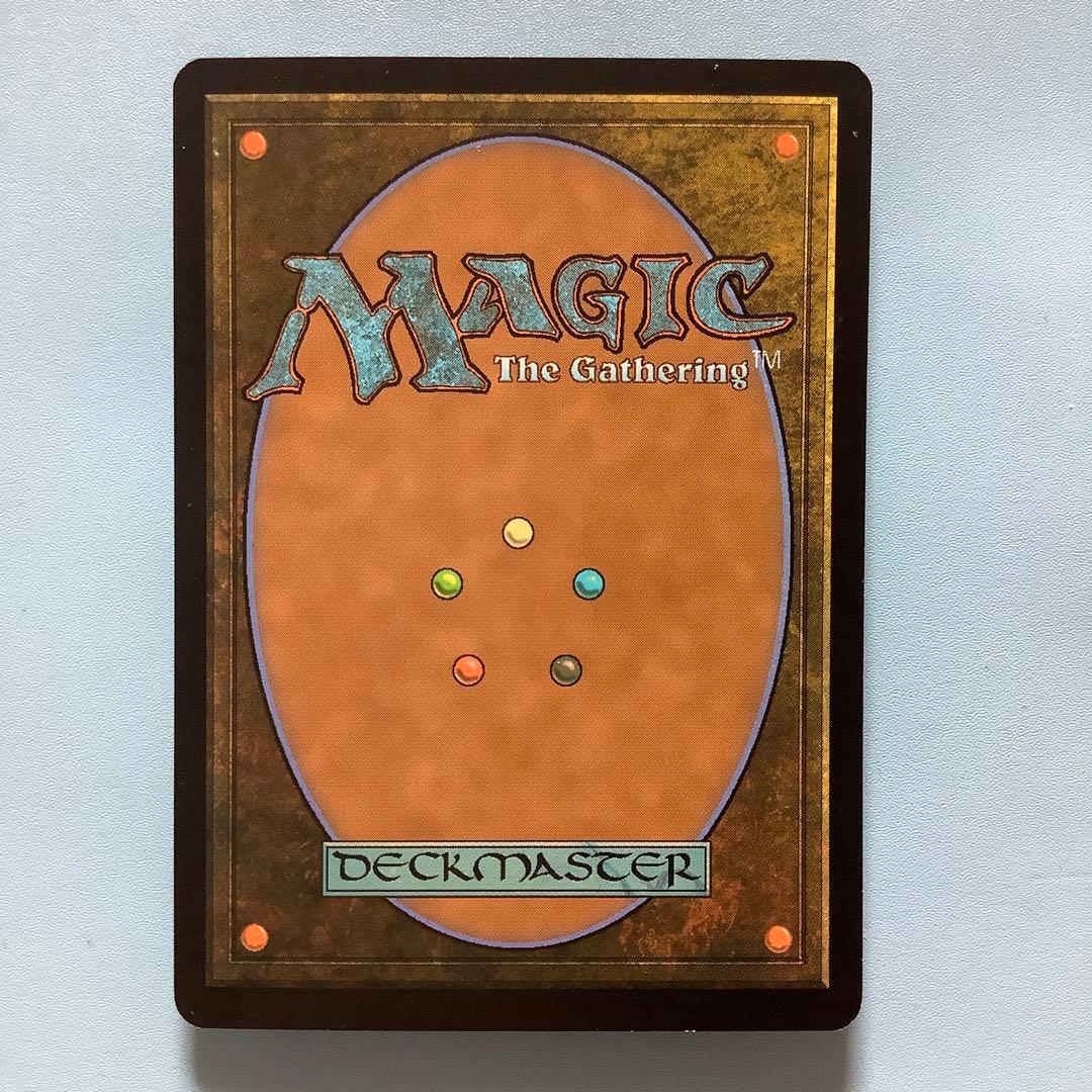 金属モックス/Chrome Mox MRD英語foil