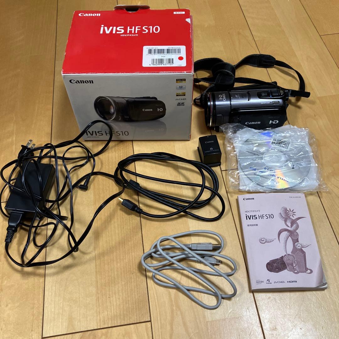 Canon iVIS HF S10 ビデオカメラ