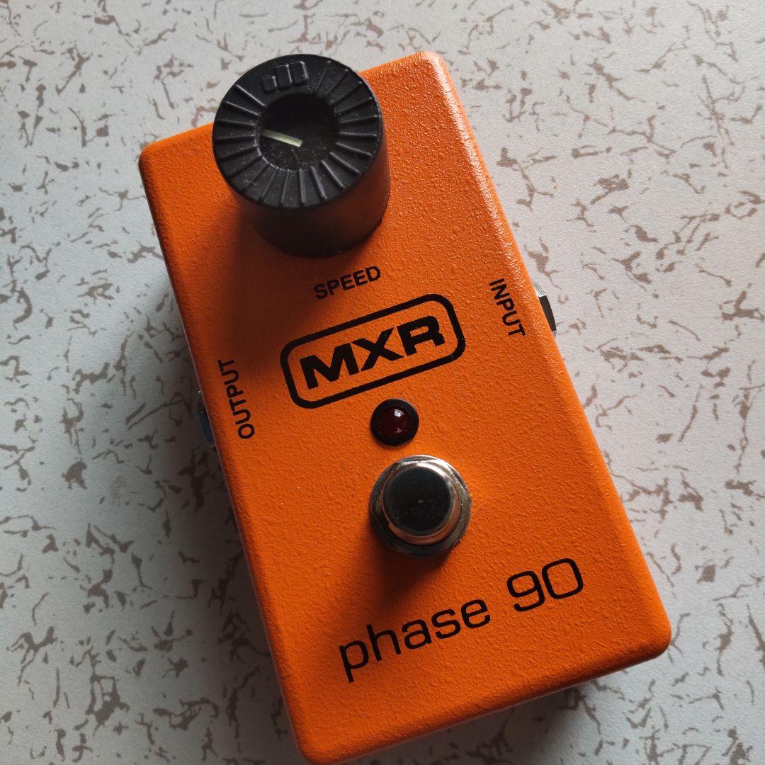 MXR phase 90 M101 ギターエフェクター