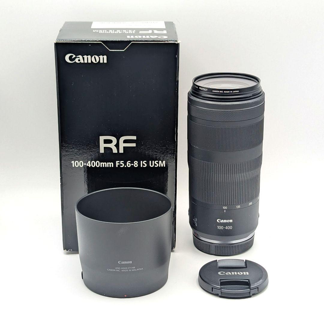 Canon キャノン RF 100-400mm f5.6-8 IS USM