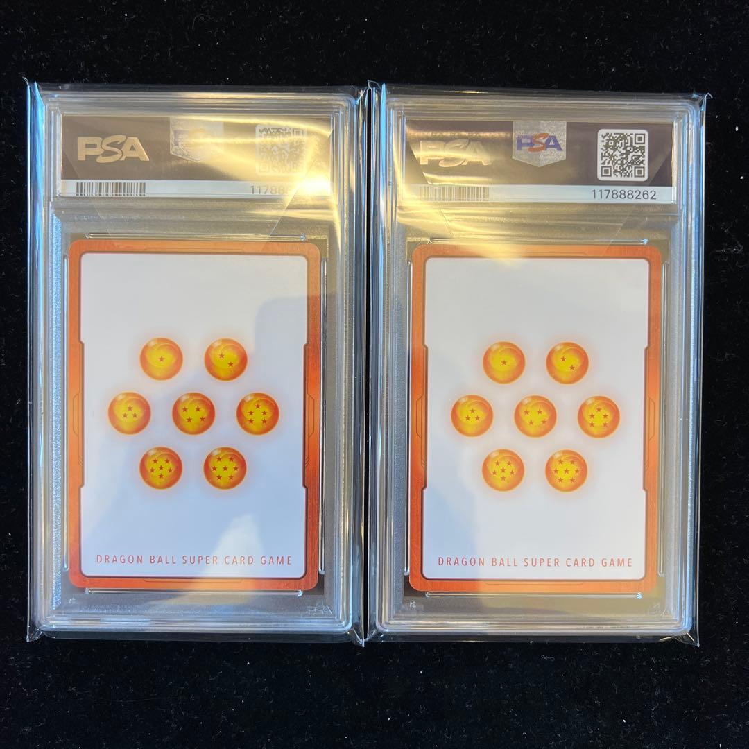 【PSA10】エナジーマーカー ゴジータ ベジット DBFW 連番②