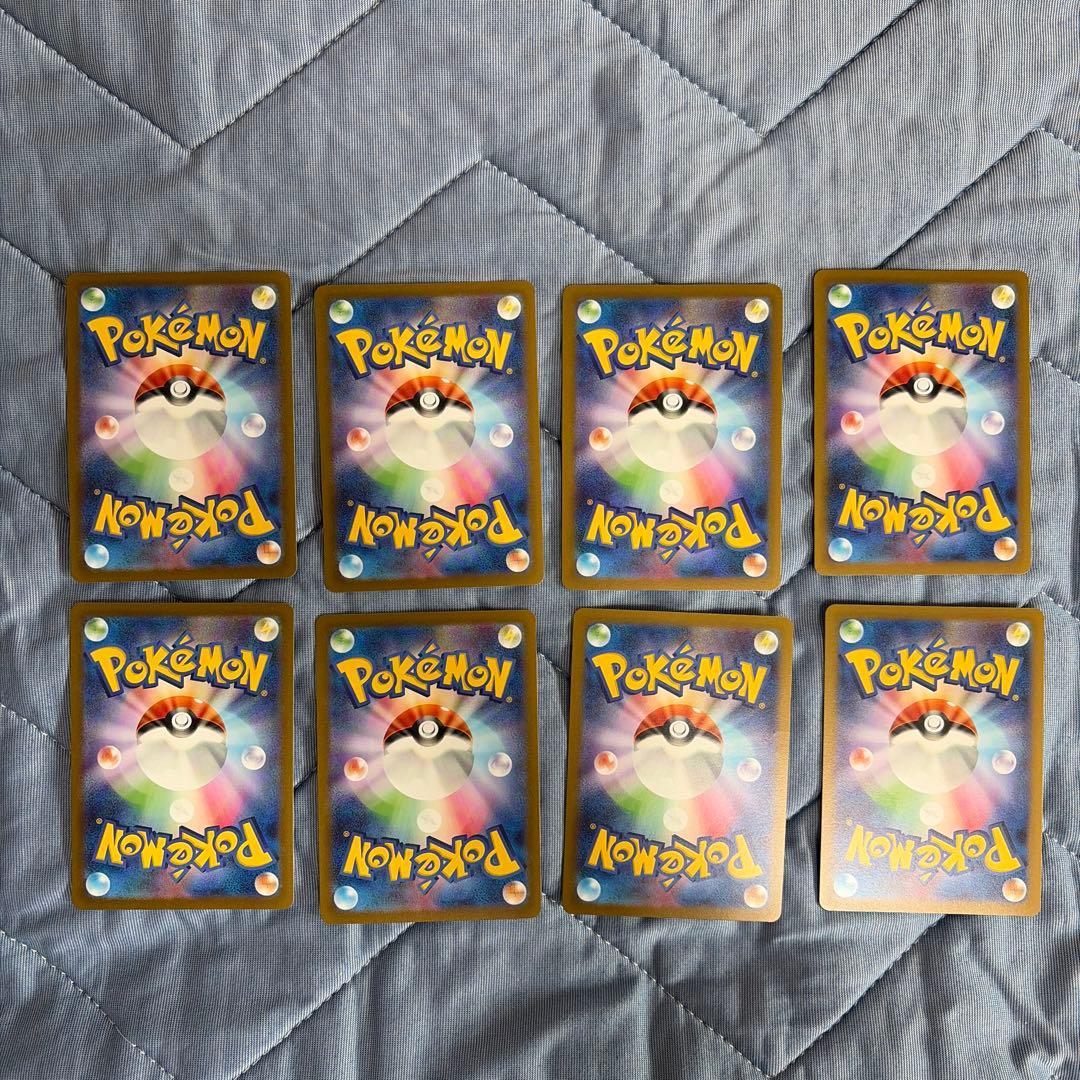 長場 雄 Yu Nagabaブイズプロモ 8枚　7種