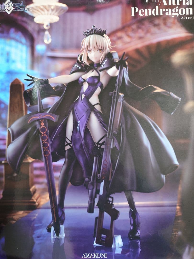 新品未開封 アルトリア・ペンドラゴン フィギュア AMAKUNI