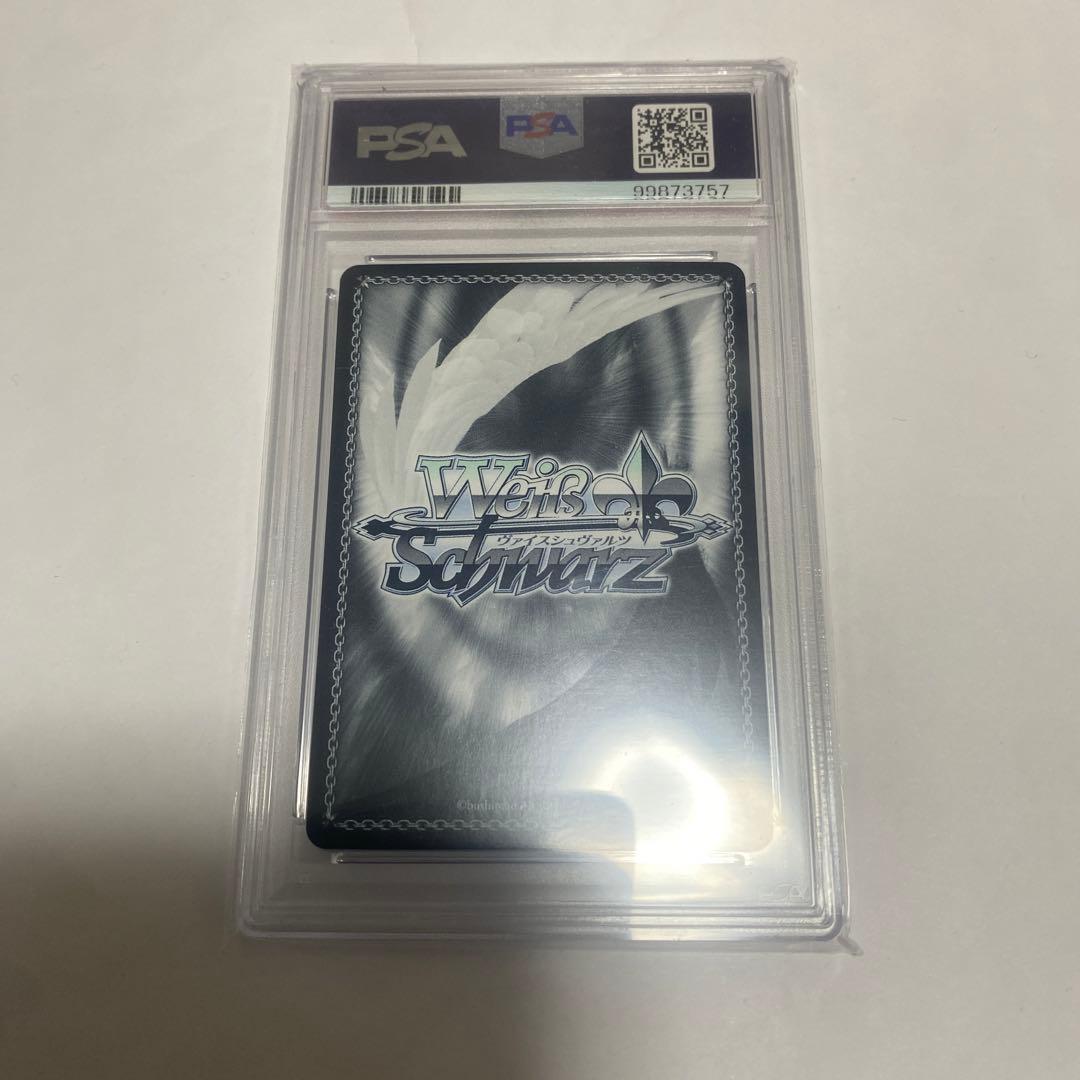 とある休日 明日奈 SP ヴァイスシュバルツ PSA10 電撃文庫 アスナ