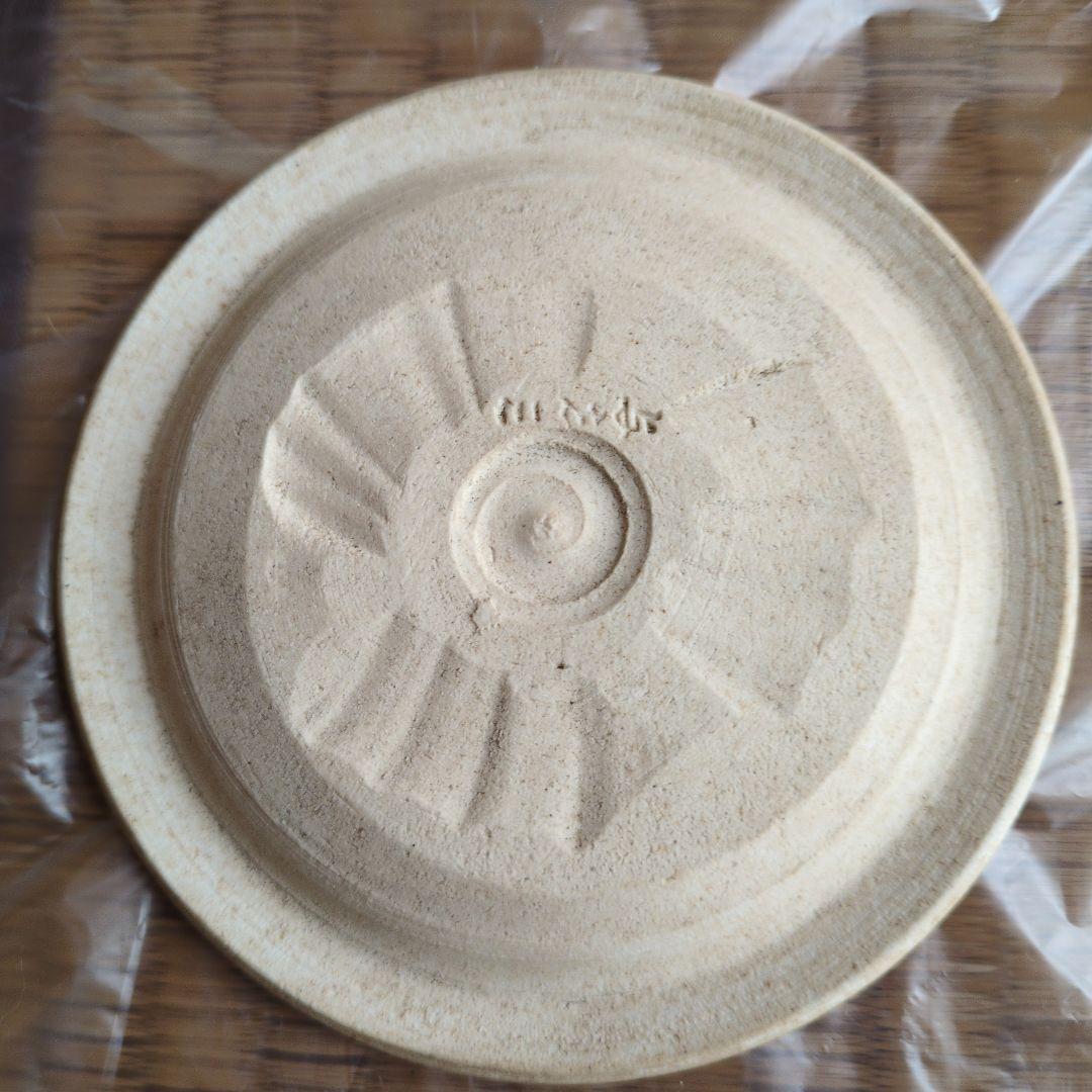 【1/15まで】茶道具セット 茶碗 茶器 茶筅 など　茶碗3個