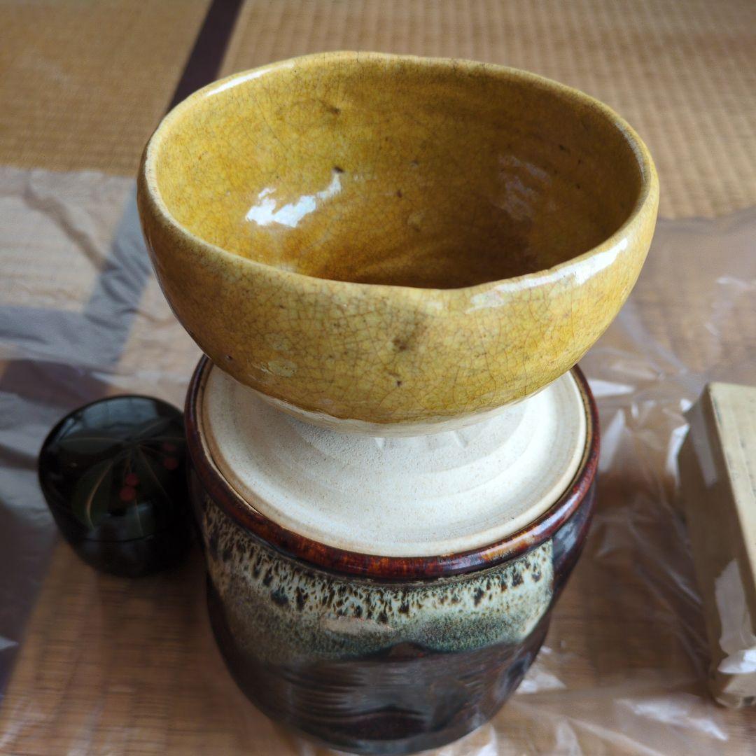 【1/15まで】茶道具セット 茶碗 茶器 茶筅 など　茶碗3個