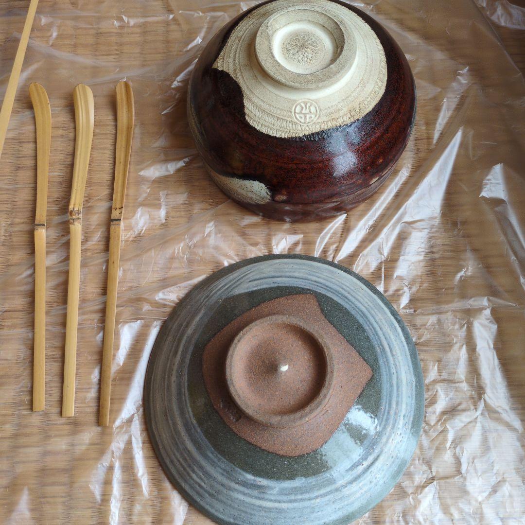 【1/15まで】茶道具セット 茶碗 茶器 茶筅 など　茶碗3個
