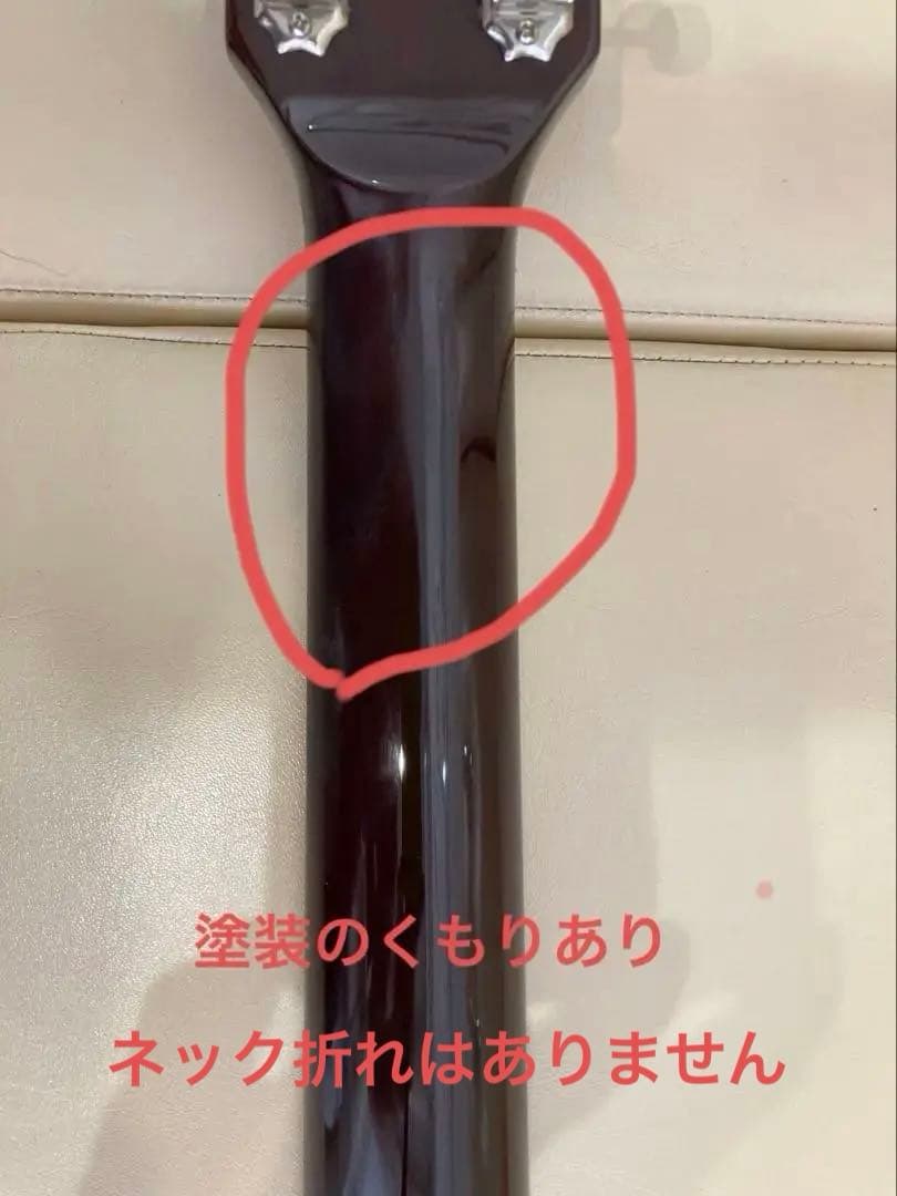 ヤマハ　 AES620 改造