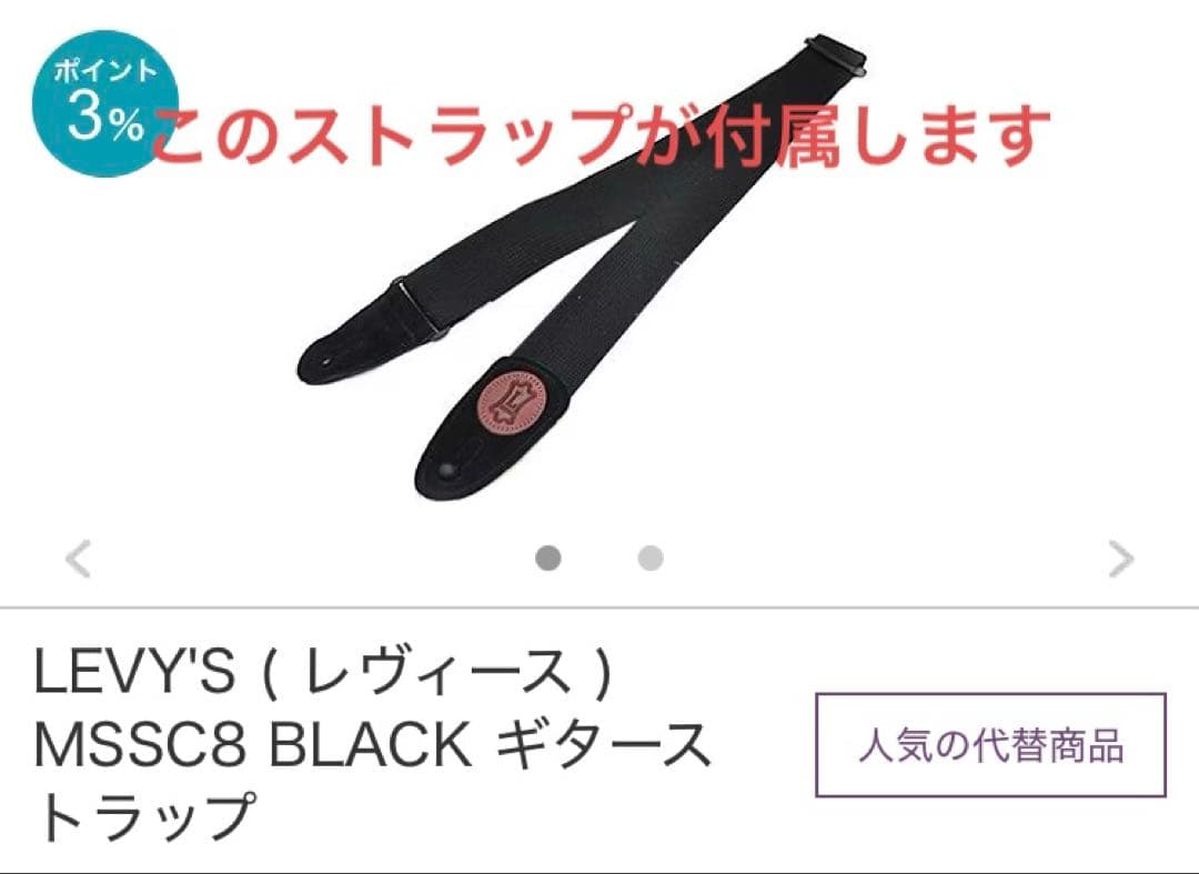 ヤマハ　 AES620 改造