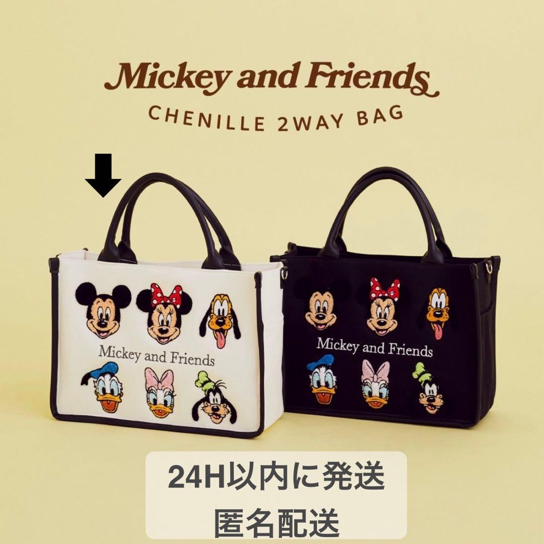 Areeamアリーム　ミッキー&フレンズ　トート　さがら刺繍バッグ　シニエール織