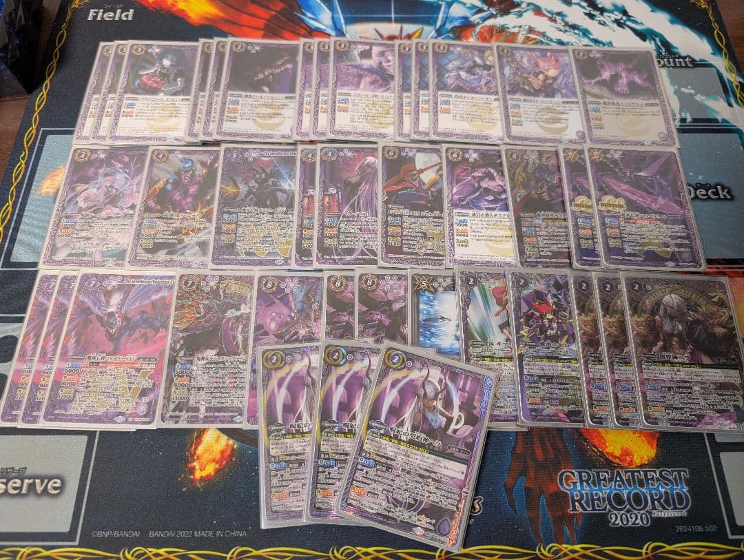 ヘラデッキ バトスピ