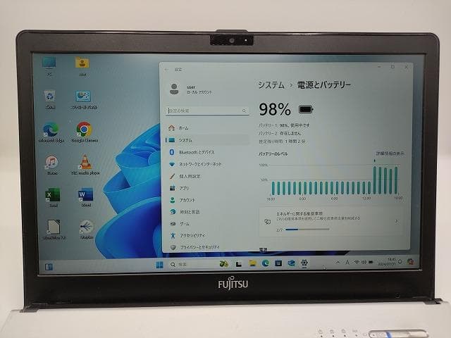 ノートパソコン/Core i5/Windows11/特大容量SSD★S904