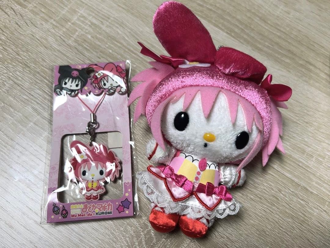 魔法少女まどか☆マギカ マスコットぬいぐるみ 鹿目まどか マイメロディ