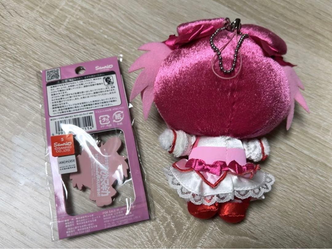 魔法少女まどか☆マギカ マスコットぬいぐるみ 鹿目まどか マイメロディ