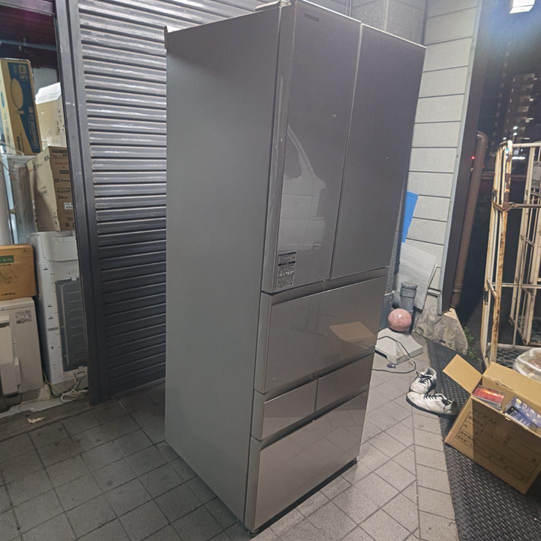 ★大阪府内配送無料★東芝製 VEGETA GR-W550FH 最新2024年製★