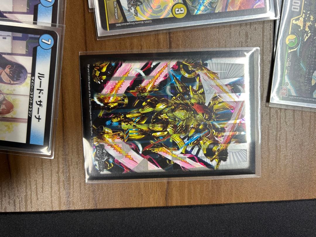 最安値！　デュエルマスターズ　トリーヴァアルファディオス