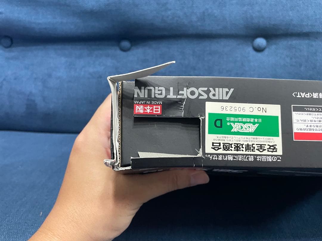 東京マルイ　グロック18C 電動ガン　マガジン２本