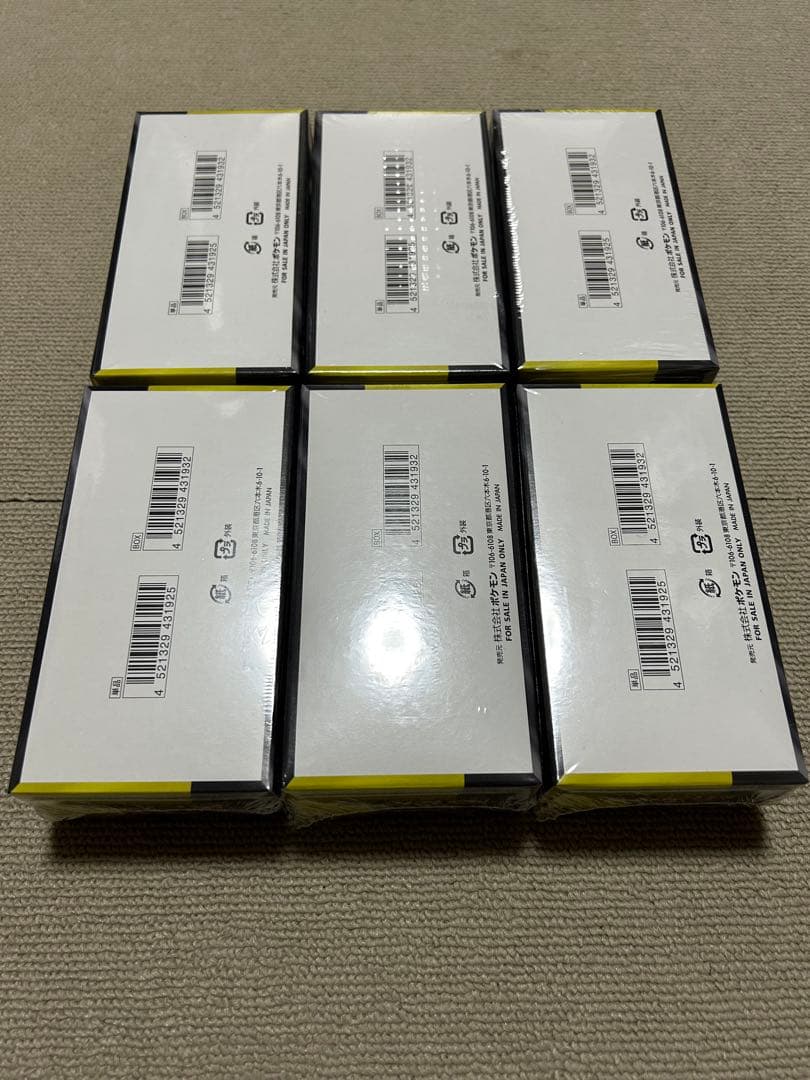 MEGAドリームex 6box 未開封　シュリンク付き