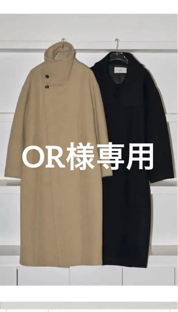 ジャケット・アウター Standcollar Wool Coat