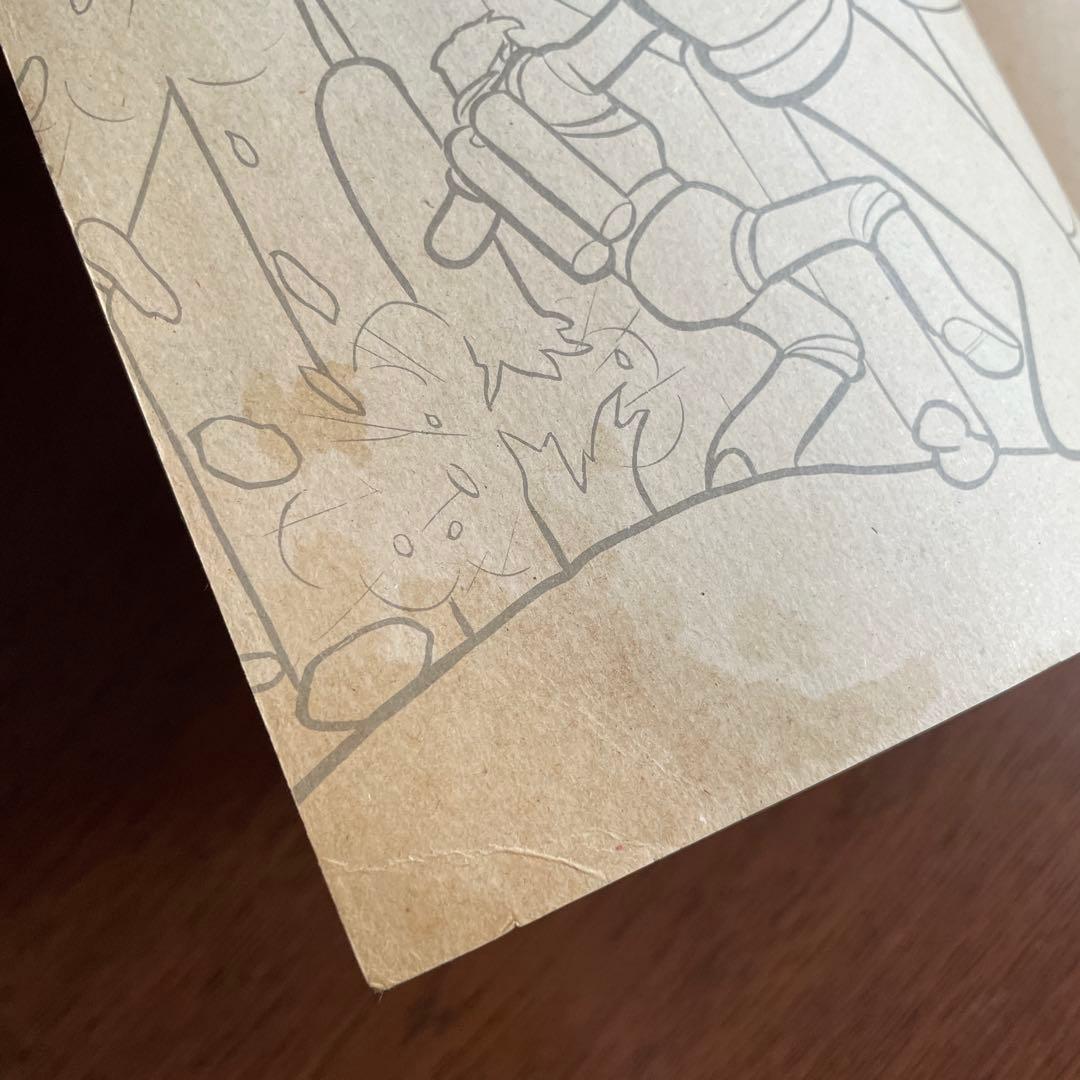 宇宙船レッドシャーク　ショウワノート　B5