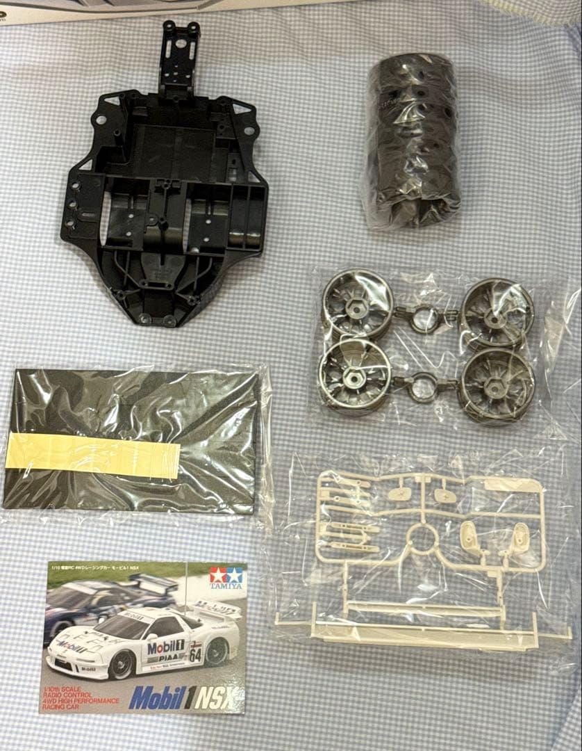 タミヤ★Mobil 1 NSX TAO3Rベルトドライブ限定SPキット