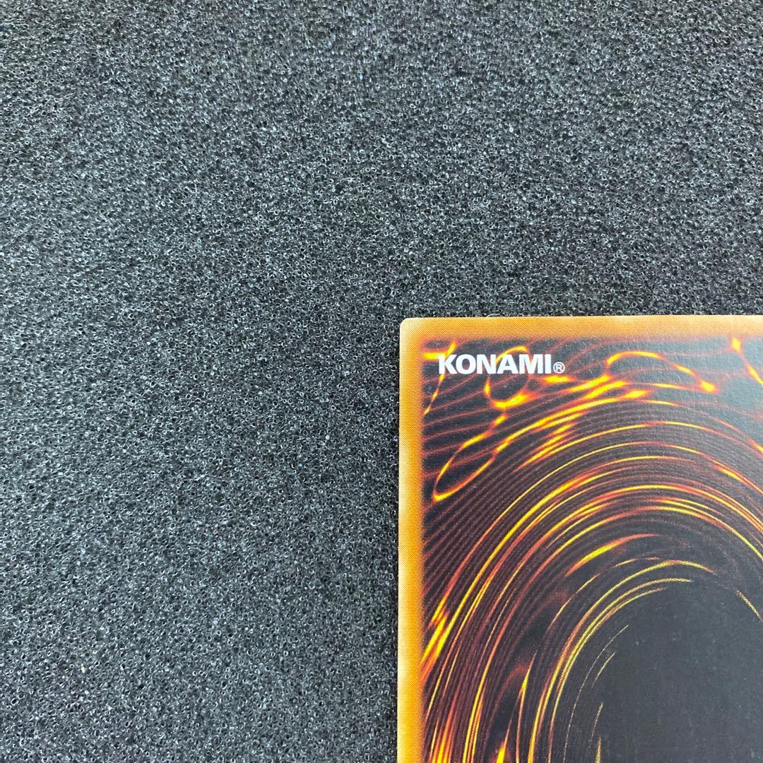 【極美品】　遊戯王　カオス・ソルジャー　レリーフ　黄金騎士