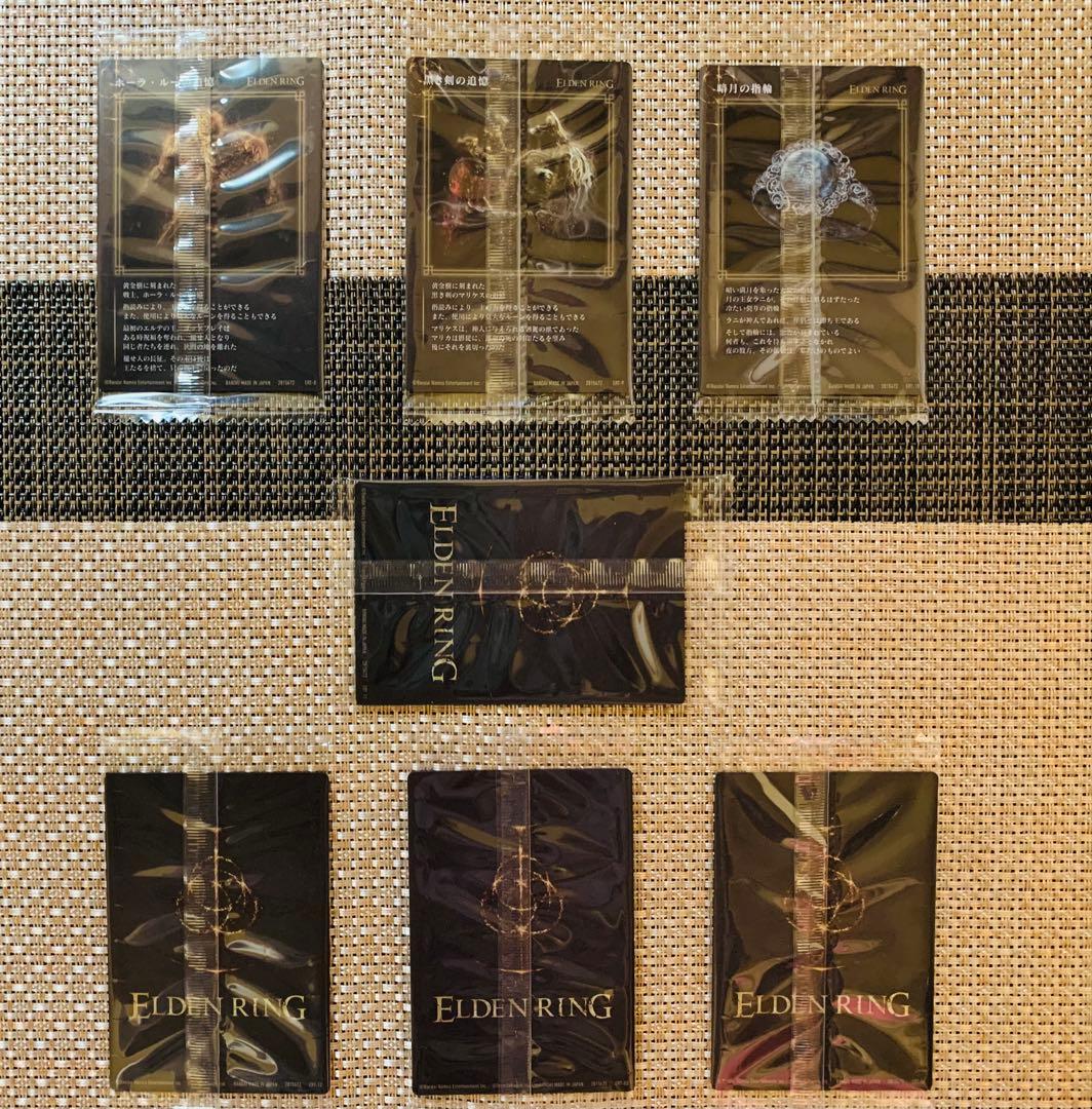 エルデンリング ツインウエハース 25種 セミコンプセット