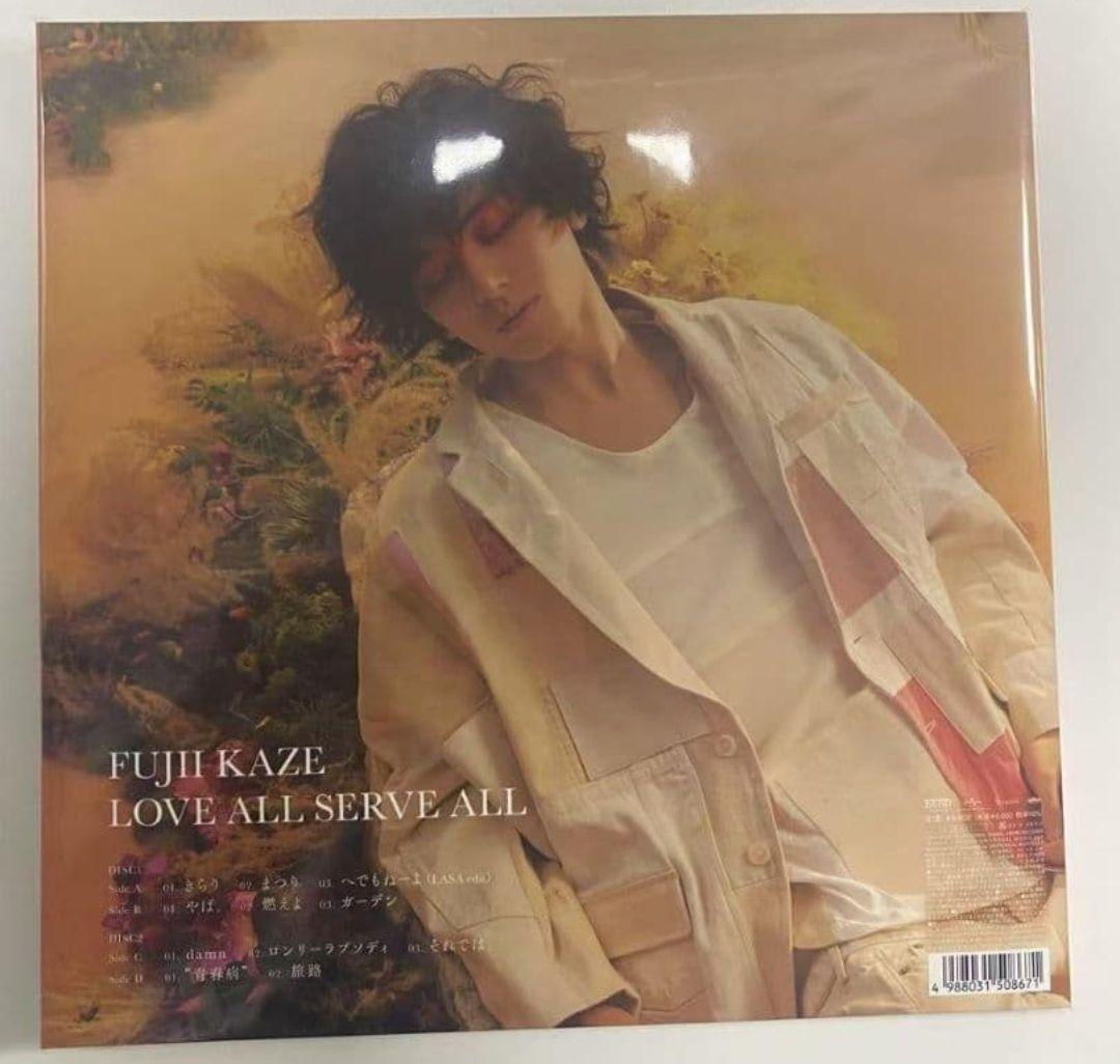 藤井風 レコード