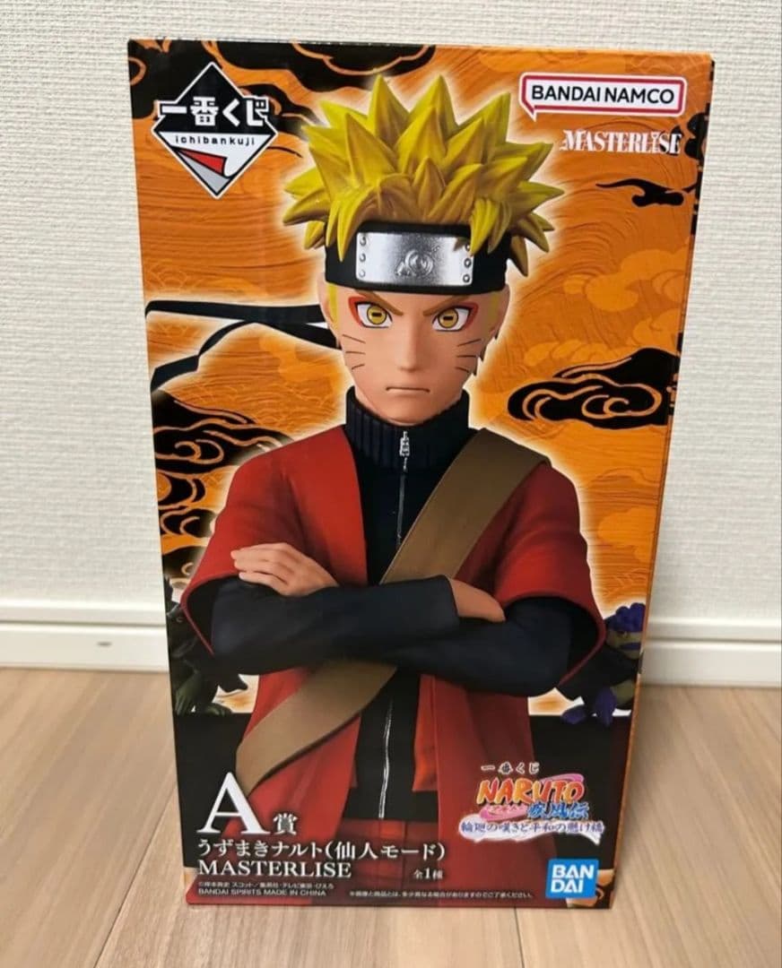 一番くじ NARUTO A賞 うずまきナルト 仙人モード MASTERLISE
