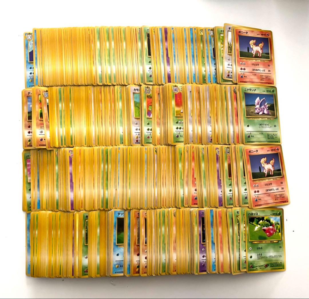 旧② ポケモンカード 旧裏 旧裏面 約1000枚 モンスターのみ