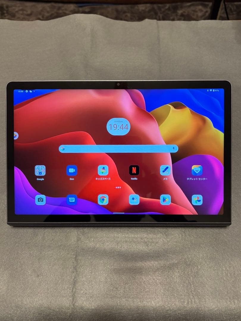 Lenovo Yoga Tab11 Android タブレット　256GB