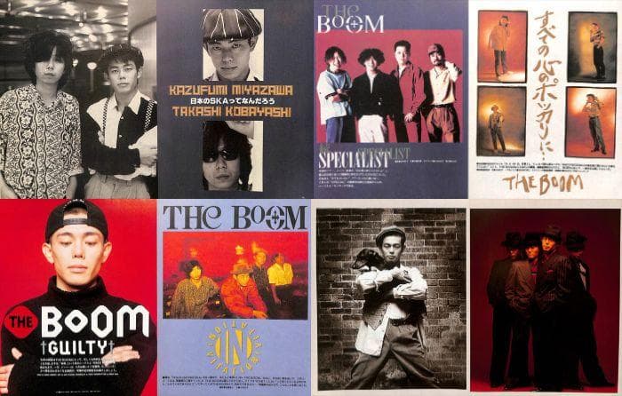 THE BOOM ザ・ブーム 雑誌 切り抜き 300P デビュー～ 宮沢和史