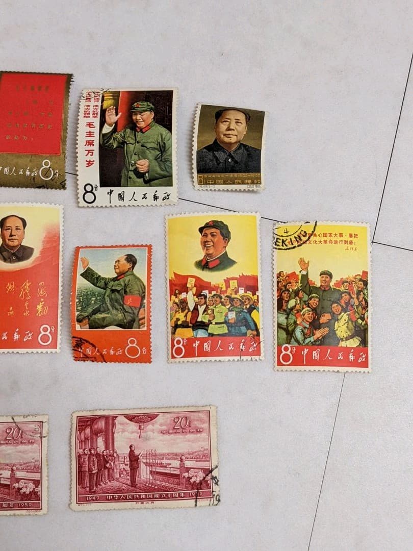 毛沢東主席　中国切手　消印あり　中華人民共和国