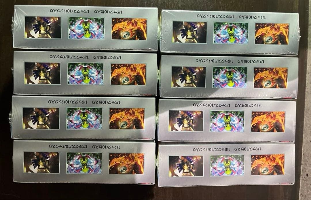 【シュリンク付】ポケモンカードゲーム　テラスタルフェスex 8BOX