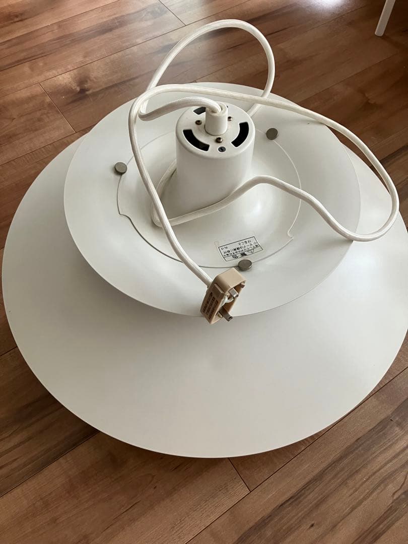 ルイスポールセン　PH5