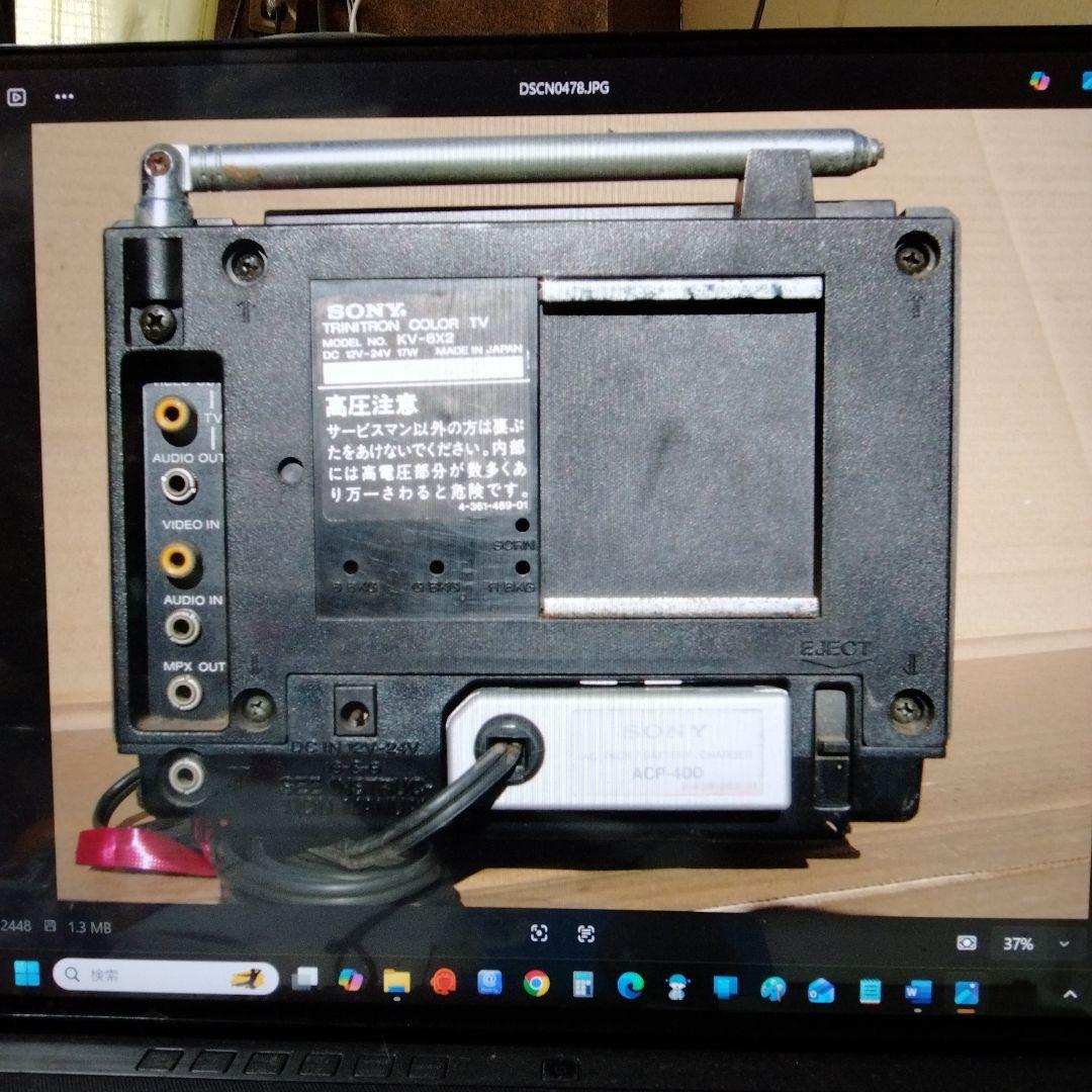 SONY TRINITRON COLOR TV KV-6X2 ポータブルテレビ