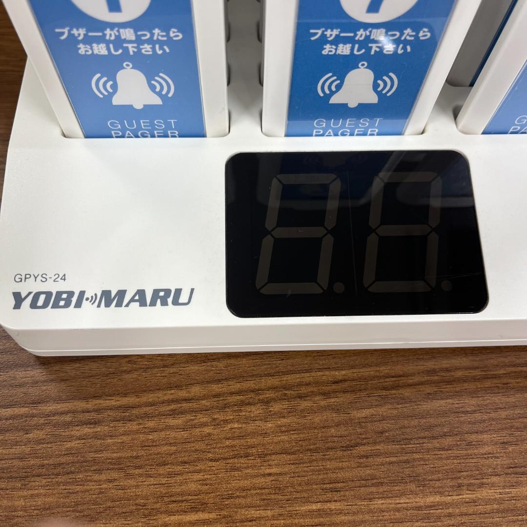 美品 FUNKS 呼び丸 スクエア 24 ゲストページャー YOBIMARU