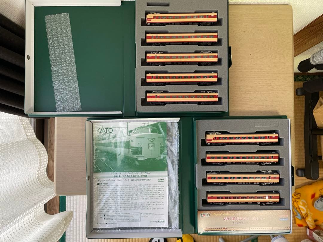 KATO 381系リニューアル 9両セット
