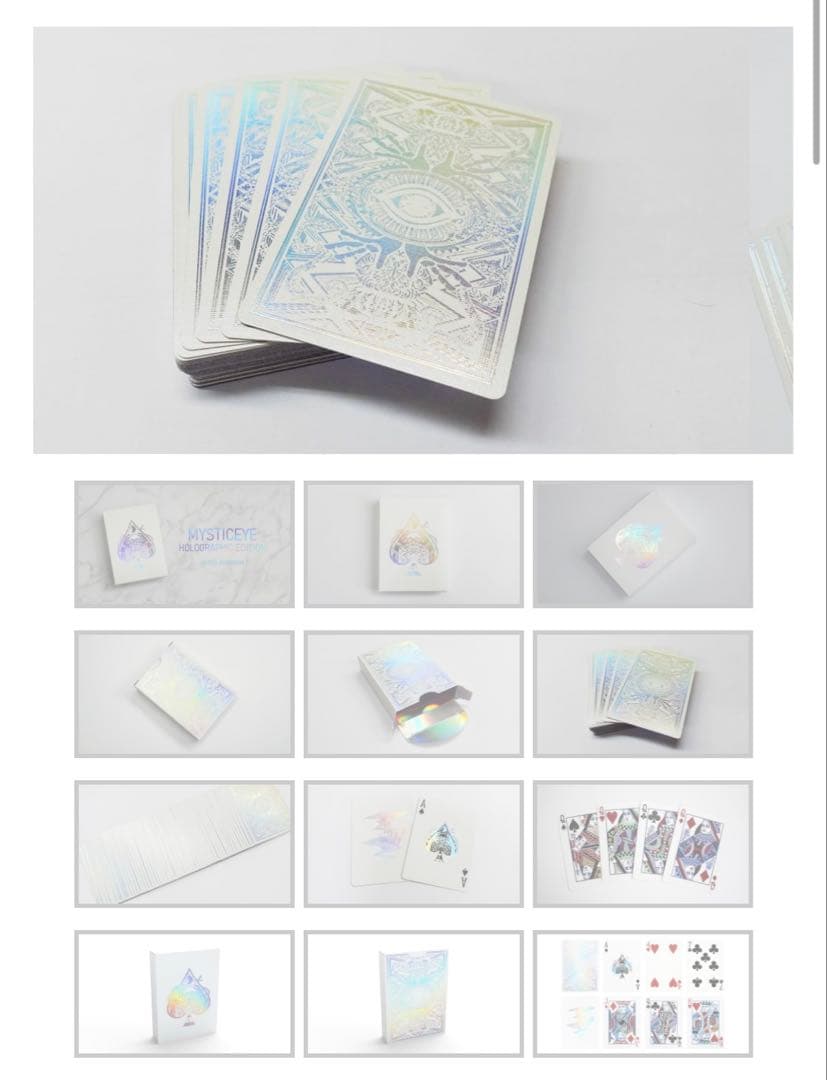 新子景視　プロデューストランプ　ホログラム　ゴールド　限定品　あたらしくん