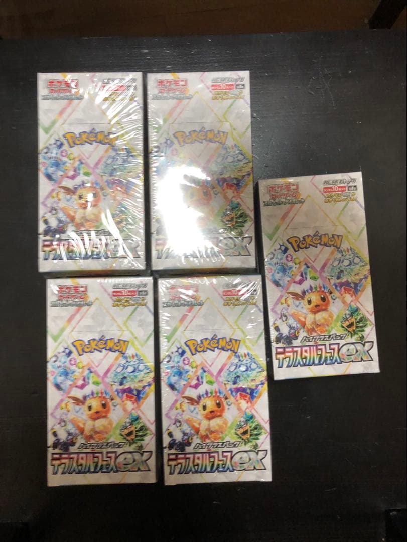 ポケモンカード テラスタルフェスex ロケット団の栄光 各5BOXシュリンク付き