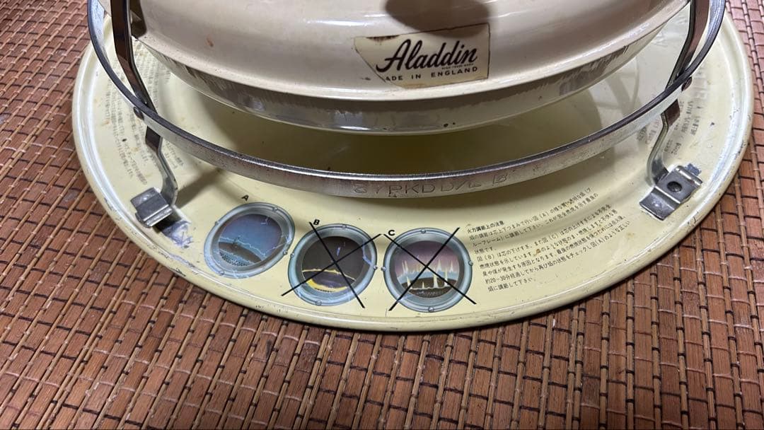 アラジンストーブ37 芯交換済み