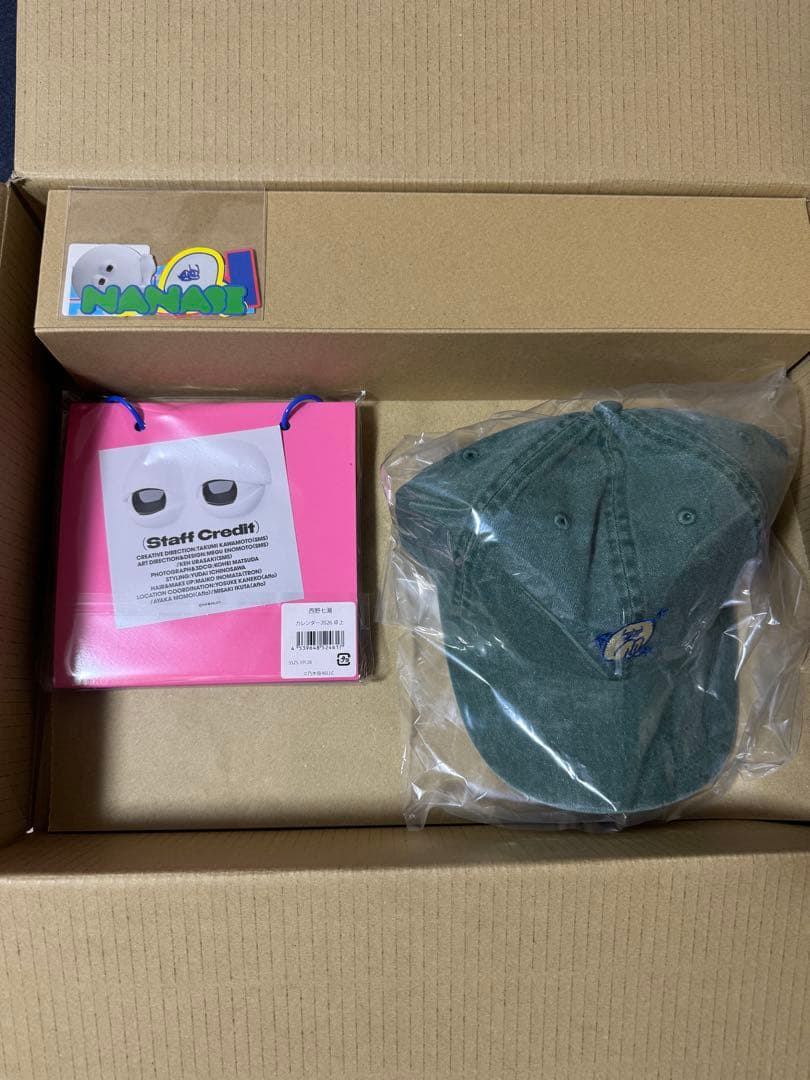 シ*ス様 西野七瀬　カレンダー　2026