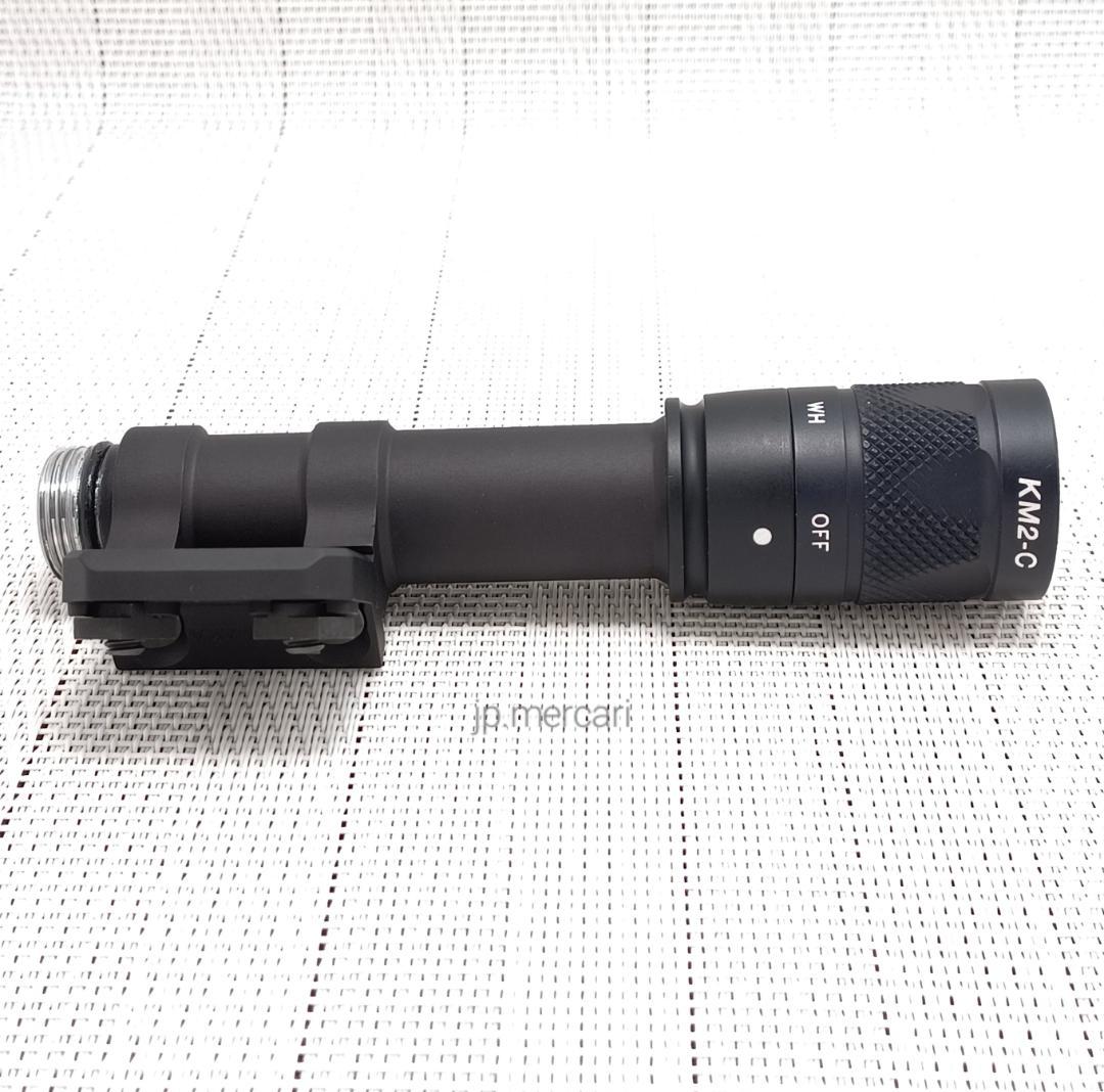 【Athena】SUREFIRE KM2-C BK／Arisaka仕様